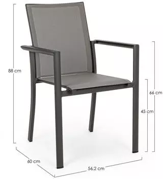 Bizzotto Konnor Stapelbarer Gartensessel Aluminium Textilene Anthrazit (0662742)