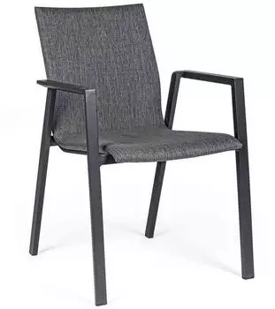 Bizzotto Odeon Gartenstuhl mit Armlehne, Aluminium/Textilen, stapelbar, Anthrazit (0663038)