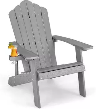 Costway Adirondack HIPS garden armchair with cup holder grey