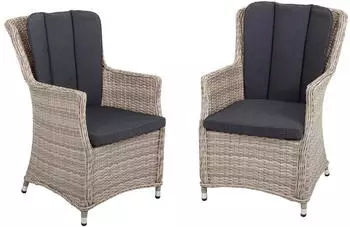 Deluke Gartenstuhl 2er Set ZENO Geschwung Kunststoff Sesamgrau Relaxsessel Wetterfest Gartenst&uuml;hle Outdoor
