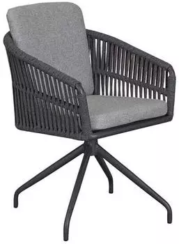 LC Home Genua Gartensessel drehbar Aluminium mit Sitz- und R&uuml;ckenkissen Dunkelgrau Hellgrau 2 St&uuml;ck