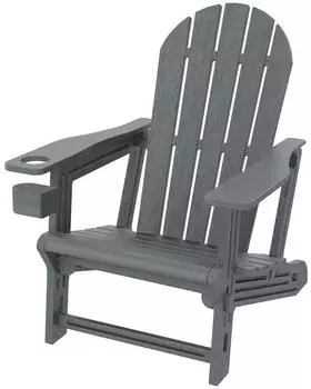 ML-Design Adirondack Loungestuhl Kunststoff Holzoptik mit Getr&auml;nkehalter, Grau
