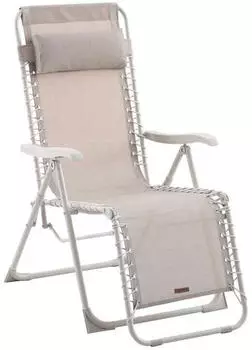 Hesp&eacute;ride Silos Outdoor Reclining Armchair, Epoxy-Treated Steel flax