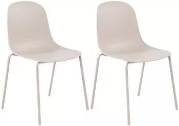 CLP Hardin Stapelstuhl 2er Set, Kunststoff, hellgrau, wetterfest (326783)