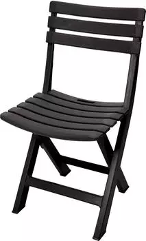 Spetebo Klappstuhl Kunststoff, anthrazit, 80x45cm (18634)