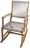 MCW Schaukelstuhl MCW-P73 Outdoor Akazienholz Seilgeflecht Beige (MCW-P73)