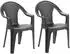 Mojawo Stapelstuhl mit Armlehne Kunststoff Rattan-Optik anthrazit (2er-Set)