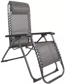 INDA-Exclusiv Comfort Relaxsessel, klappbar & verstellbar, Metall