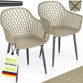 tillvex Gartenstuhl 2er Set mit Armlehne, Kunststoff, taupe (TVMVGS-013)