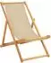 vidaXL Strandliege Teakholz massiv, beige (42032663)