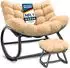 Kesser Schaukelstuhl mit Fußstütze, ergonomisch, beige (33772)