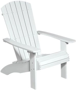 NEG Adirondack Stuhl MARCY (wei&szlig;) Westport-Chair/Sessel aus Polywood-Kunststoff (Holzoptik, wetterfest, UV- und farbbest&auml;ndig)