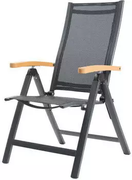 Outflexx Multipositionssessel Aluminium/Polywood 67x58x107cm anthrazit matt (PC908-9)