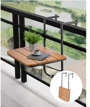 VEVOR Balkonh&auml;ngetisch Klappbar 595x400mm 4-stufig H&ouml;henverstellbar (DL-BC01A)