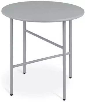 bomoe Finn round coffee table metal 53 cm grey