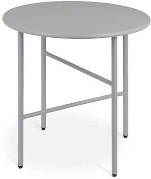 bomoe Finn Beistelltisch rund, Metall, grau, &Oslash; 44cm