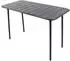 VCM Sumila Gartentisch Metall, schwarz, 110x55cm