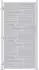vidaXL Gartentor silber 85x196cm Edelstahl (3402587)