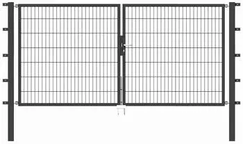 Alberts Flexo 300 x 140 cm inkl. Pfosten 8 x 8 cm anthrazit