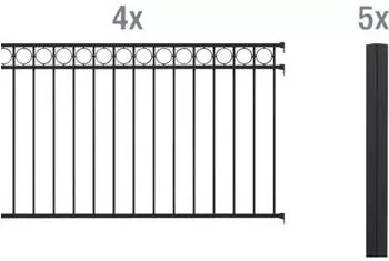 Alberts Zaunset Circle zum Einbetonieren 8 x 1,2 m schwarz matt