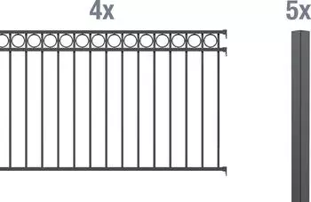 Alberts Circle Zaun-Komplettset Aluminium, zum Einbetonieren, Anthrazit, H120cm, 8m (511050)