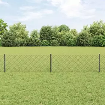 vidaXL Kettenzaun mit Pfosten 10 x 0,4 m (3336257)