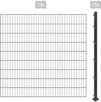 Arvotec ESSENTIAL 180 28 m x 180 cm Set (14 Zaunelemente + 15 Pfosten) anthrazit (59566601)