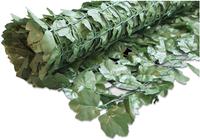 Windhager Kunsthecken-Sichtschutz "Ahornoca, nat&uuml;rlich wirkend durch unregelm&auml;&szlig;ige
