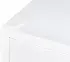 Exquisit GS230-H-040E weiß