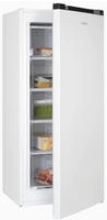 exquisit Gefrierschrank "GS145-050C weiss" 125,9 cm hoch 54 cm breit Perfekt f&uuml;r