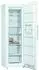 Bosch GSN36VWEP
