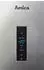 Amica GSN 328 150
