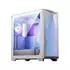 MSI MPG GUNGNIR 300R AIRFLOW White