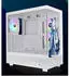 Thermaltake View 270 SP Edition weiß