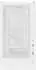 Genesis Diaxid 605 ARGB White