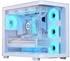 Aerocool P500C weiß