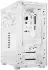 be quiet! PURE BASE 501 DX