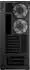 ARCTIC Xtender schwarz