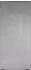 ARCTIC Xtender VG Mirror schwarz