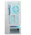 Cougar CFV235 Mesh Vison White