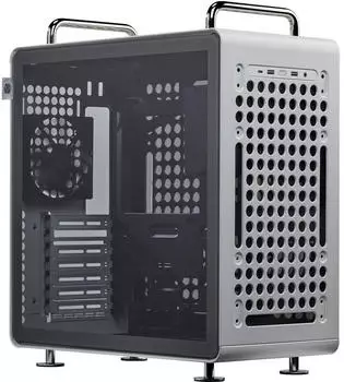 Cooler Master Qube 540 Moonstone grau