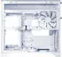 Lian Li Micro-ATX Lian O11 Vision-M white