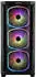 Enermax StarryKnight SK30