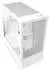 NZXT H5 Flow weiß