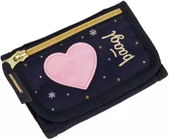 Baagl Brustbeutel Unicorn Gold