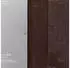 Joop! Cardona C-Two E-Cage (4140005143) brown