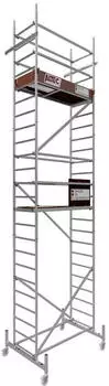 Altec Rollfix 700 (R07-LR125-DA0-ST)