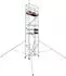 ALTEC Rollfix 2.0 700 Fahrgerüst Aluminium 7m Arbeitshöhe Dreieckausleger (R07-LR150SP-DA4-2.0)