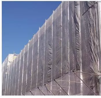 Klasebo Gerüstplane HDPE 2,70x20m 200g/m² weiß/transluzent