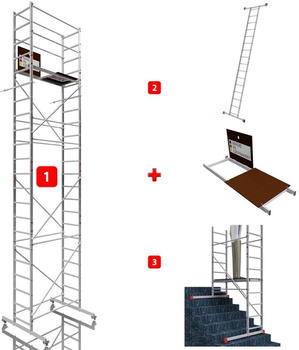 Altec AluCombine 3.0 700 (AC07-LR080-WV-FT-3.0)